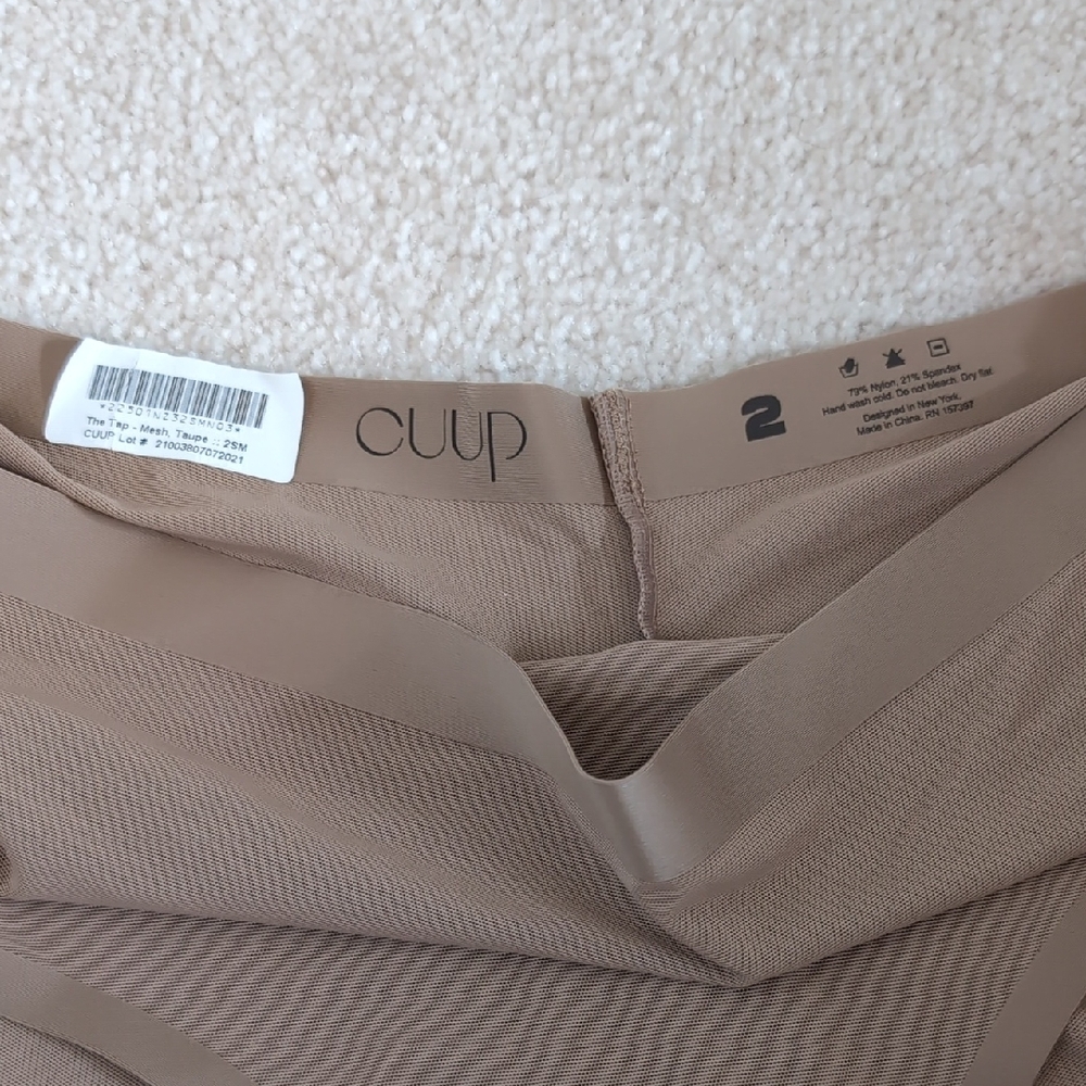CUUP The Tap Mesh Taupe NWT - Picture 4 of 7